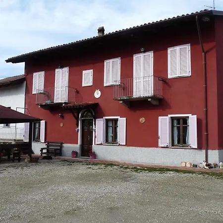 Maria Cristina منزل ريفي *